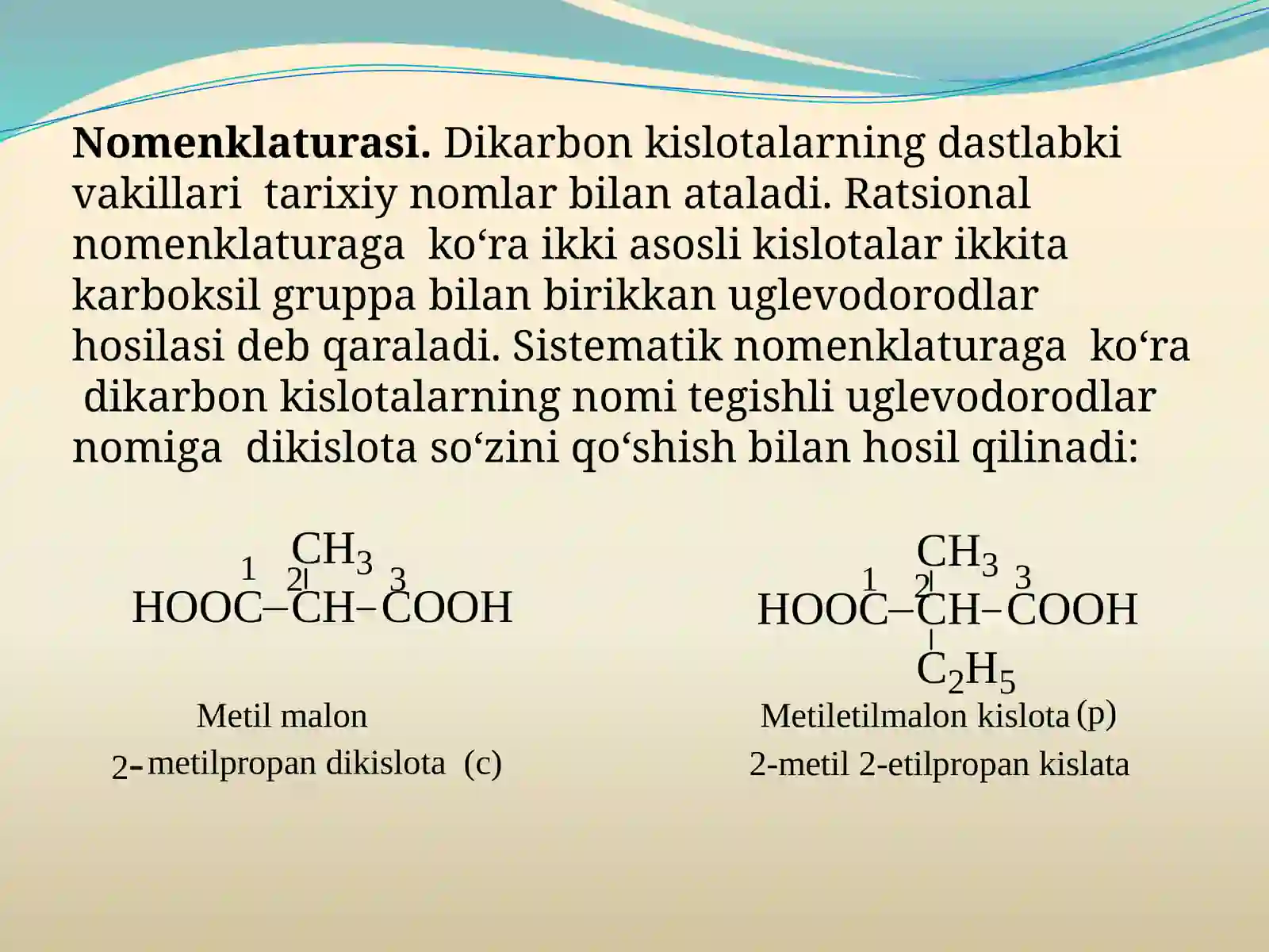 Ikki asosli karbon kislotalar 4