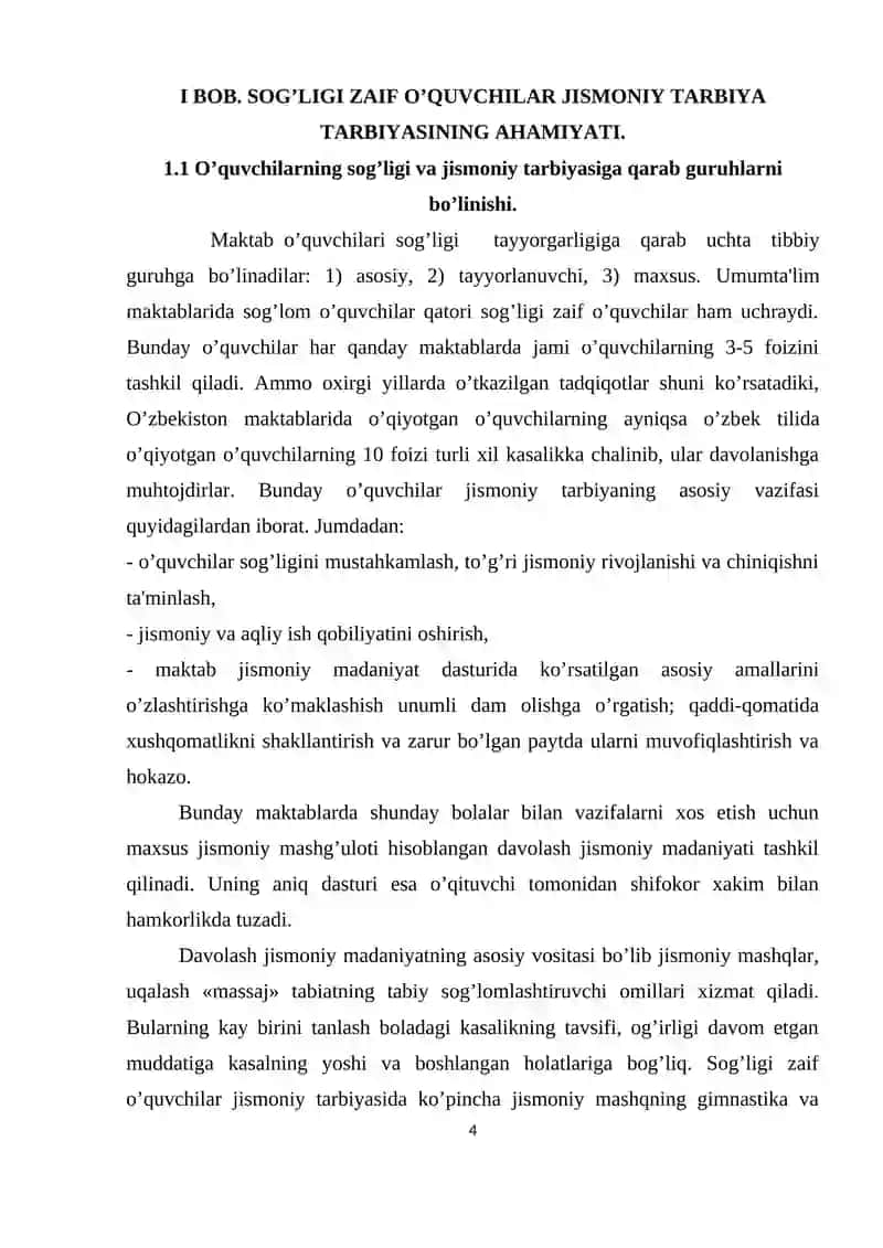 Jismoniy Madaniyat Darslarini Sog’lig’i Zaiflarda Tashkil Etishning O’ziga Xos Xususiyatlari 4