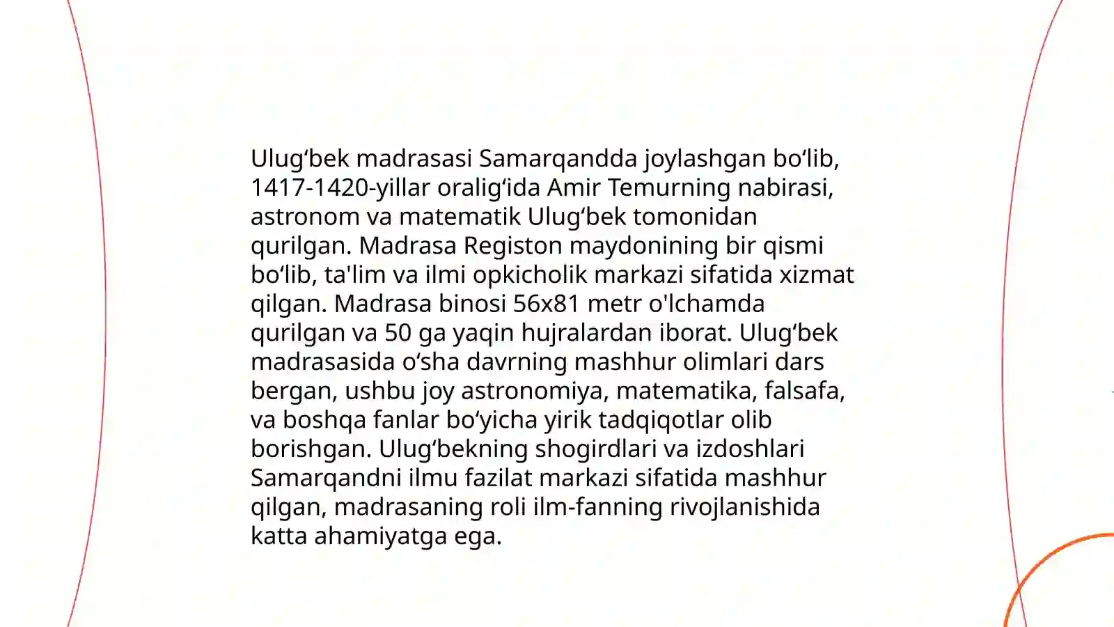 Registon maydoni tarixi 4