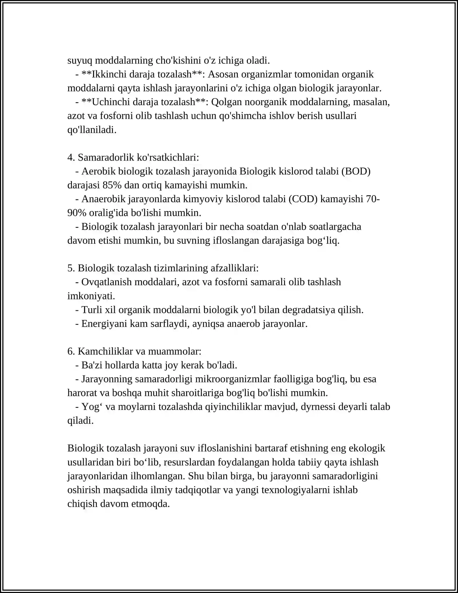 OQAVA SUVLARNI BIOLOGIK TOZALASH 4