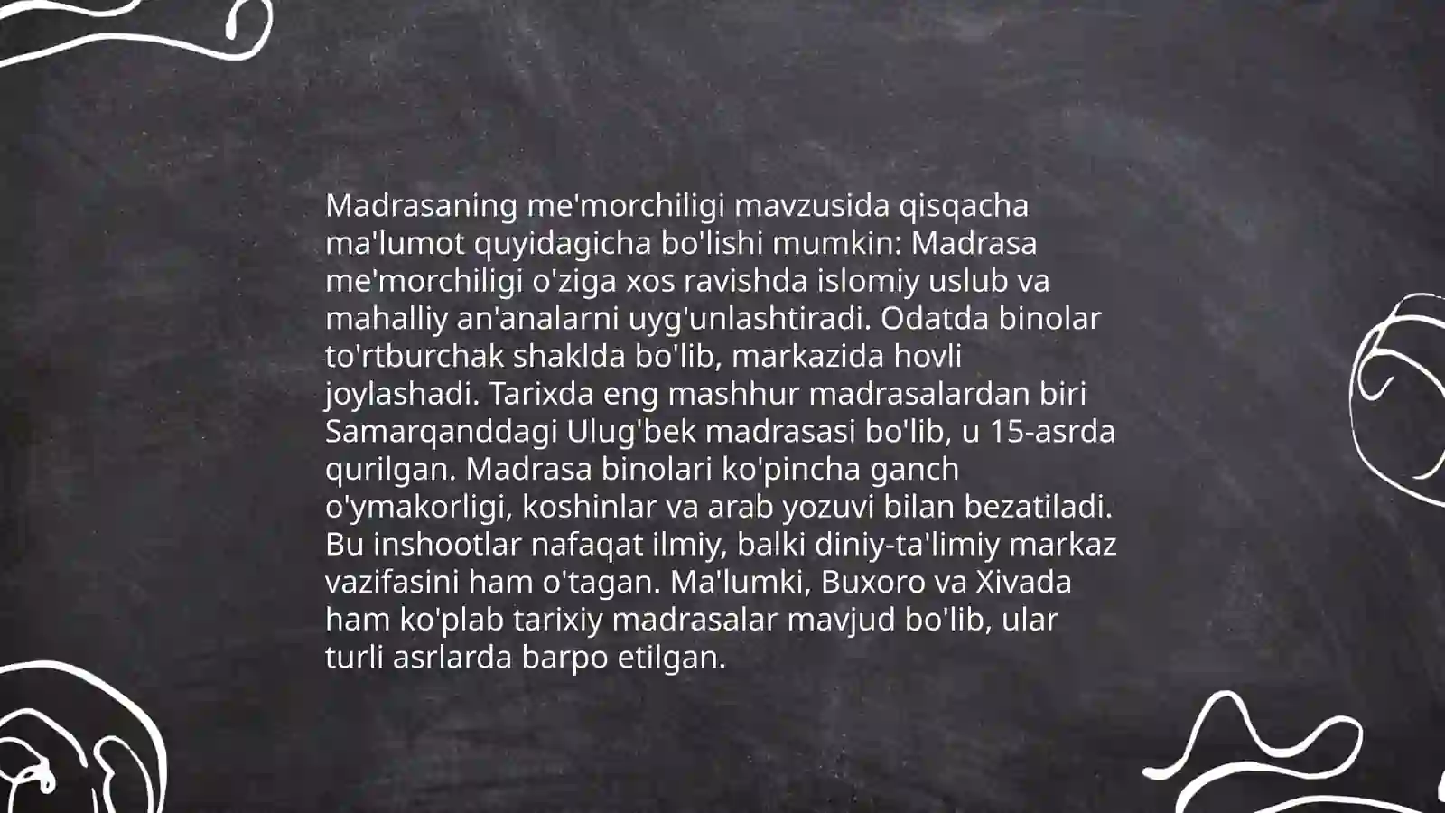 Ko'kaldosh madrasasi 4