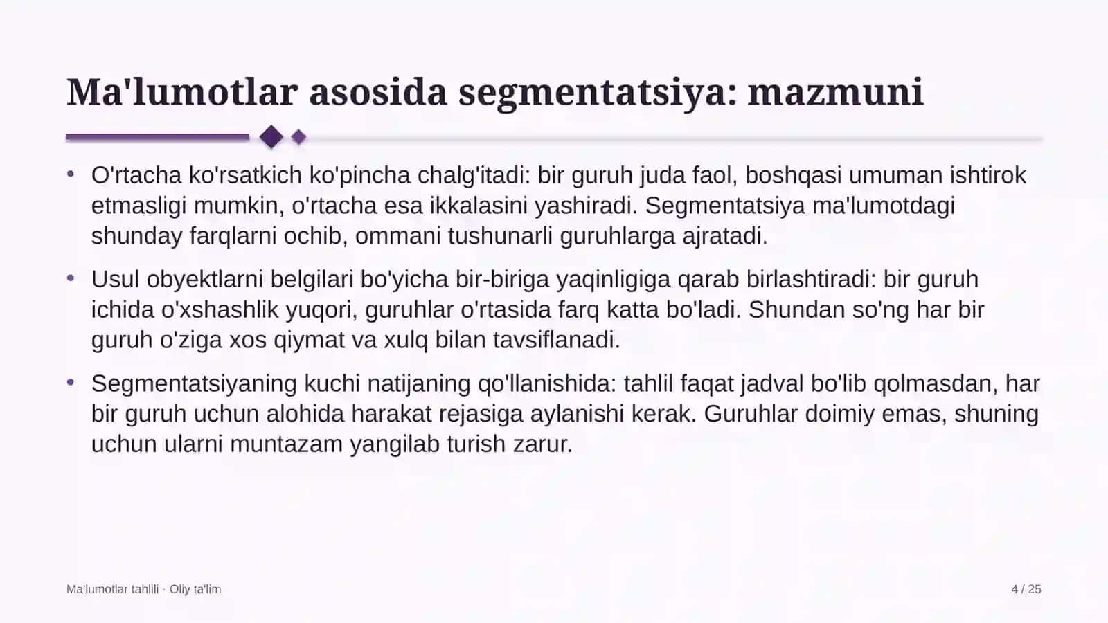 Ma'lumotlar asosida segmentatsiya: mohiyati 4