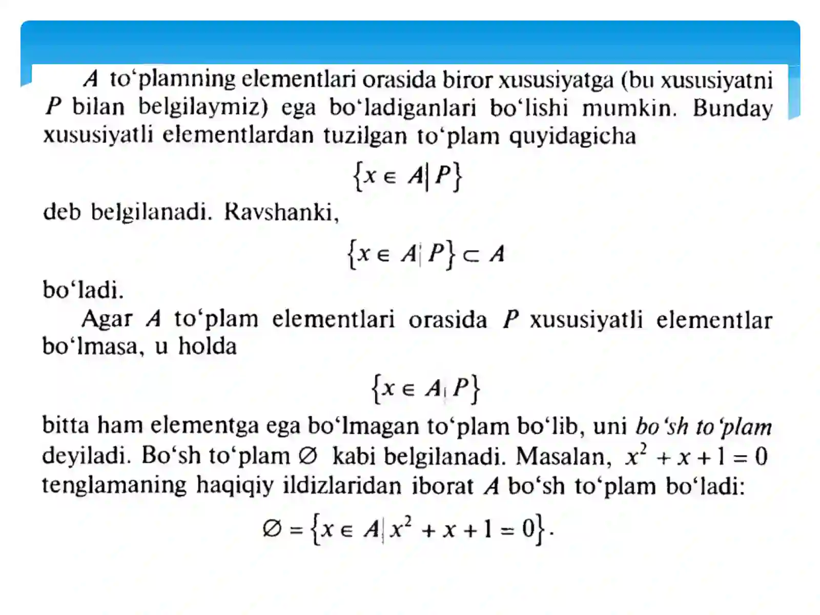 To‘plam va to‘plamlar ustida amallar 4