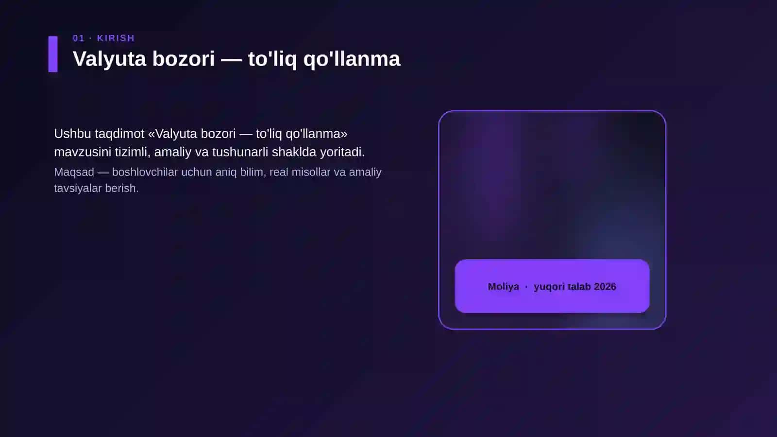 Valyuta bozori — to'liq qo'llanma 4