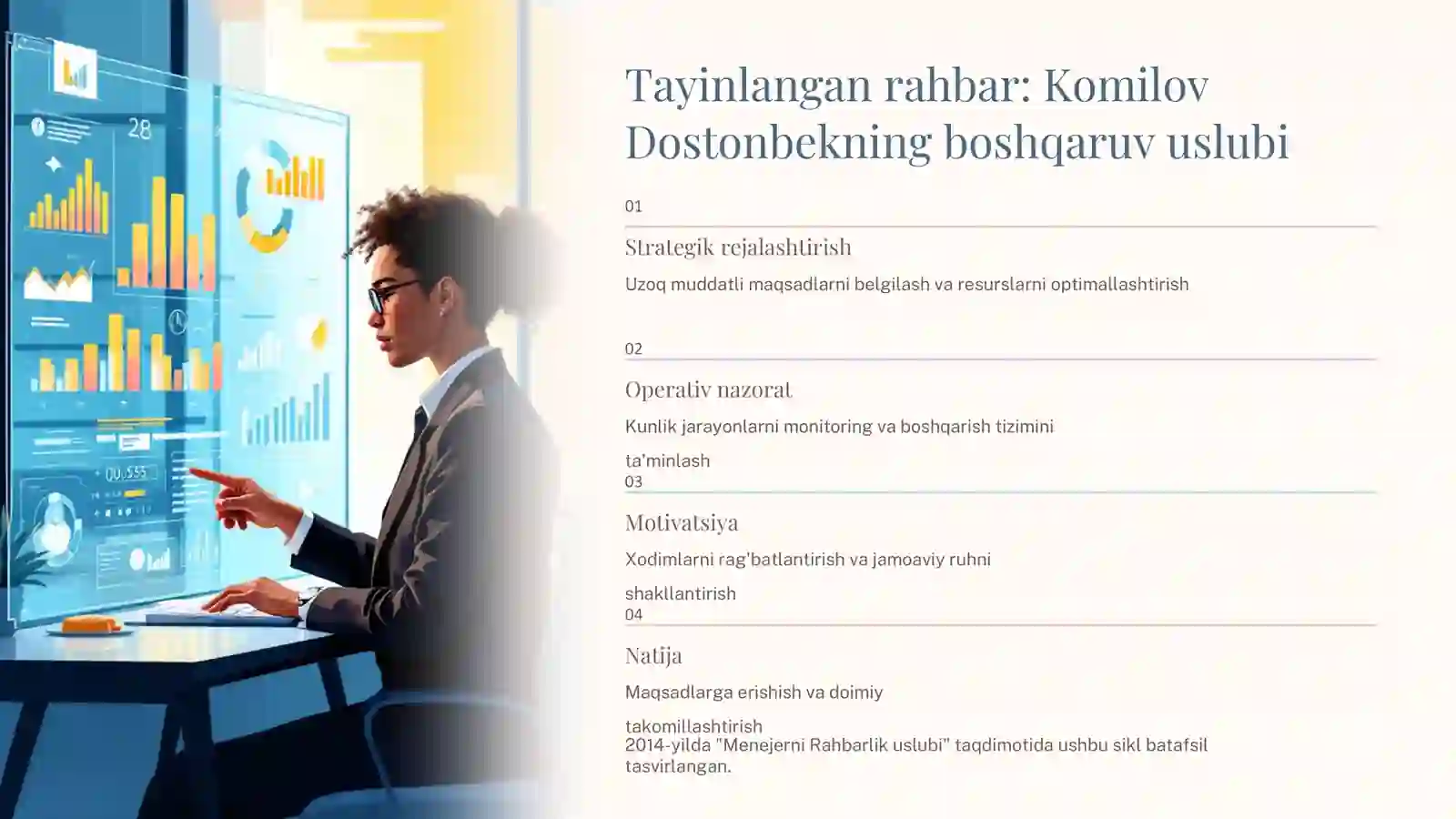 Preview 4