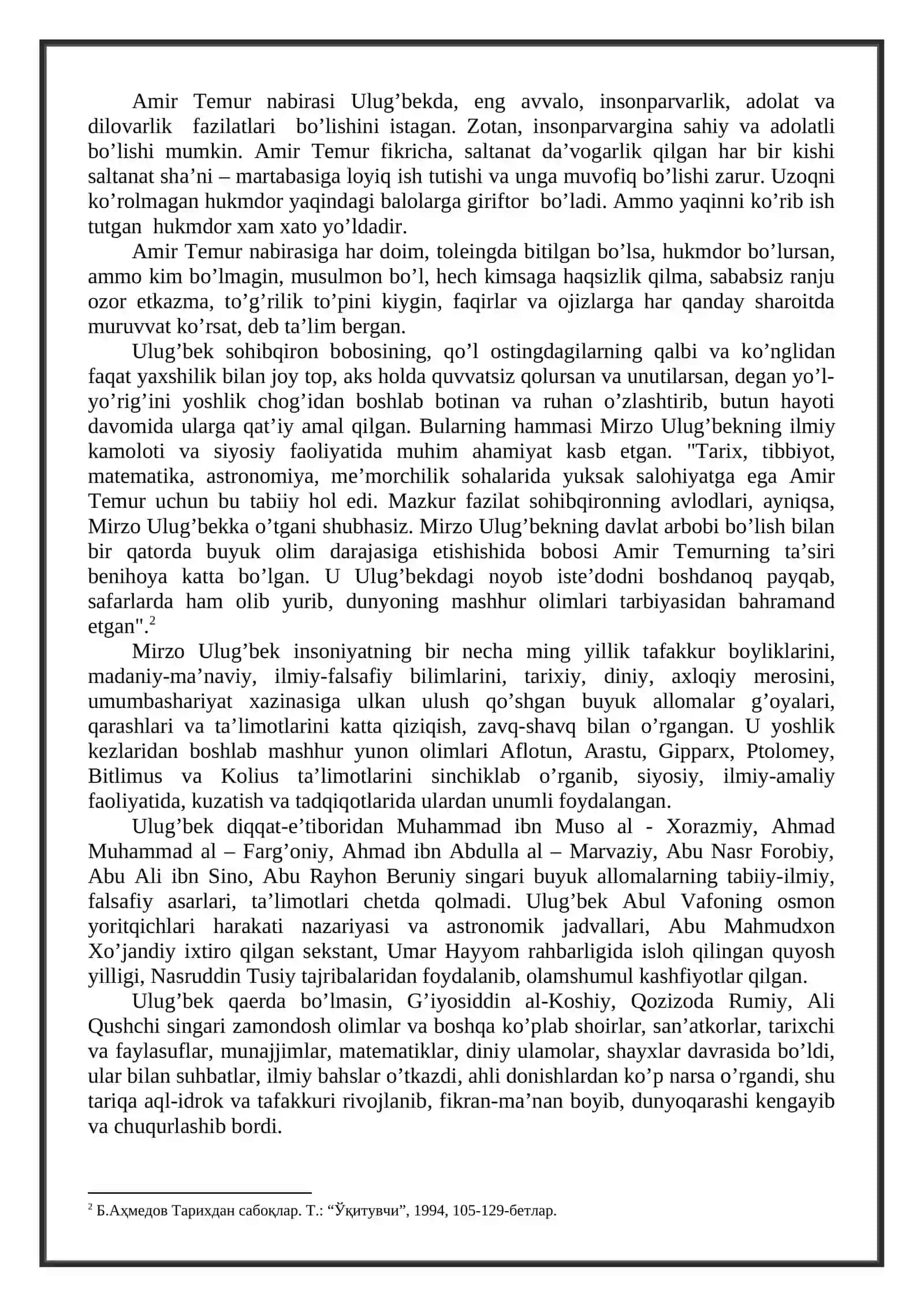 Mirzo Ulug’bekning ilm-fan va ijtimoiy-pedagogik fikrlar taraqqiyotiga qo’shgan hissasi 4
