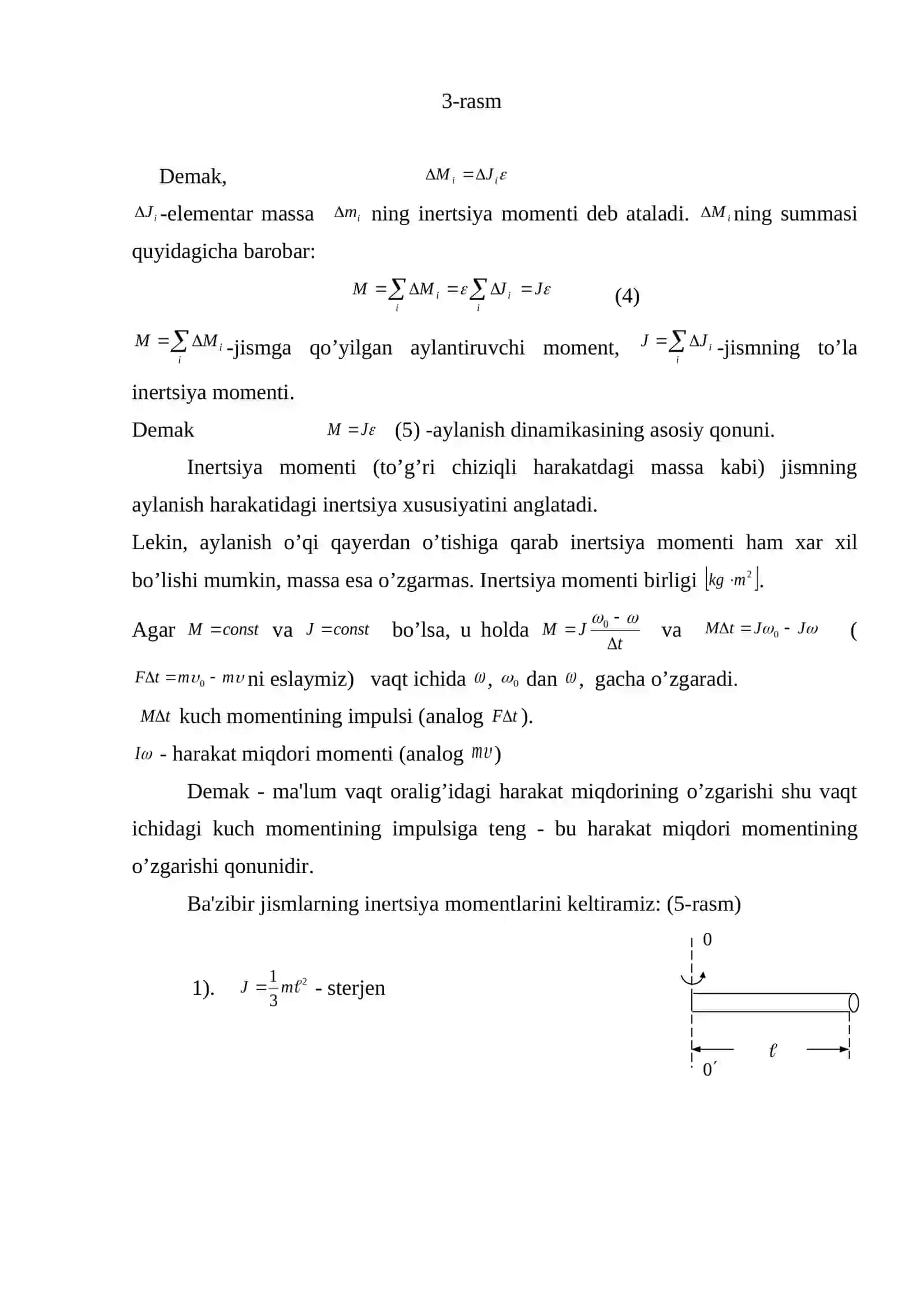 Aylanma harakat dinamikasining asosiy tеnglamasi 4