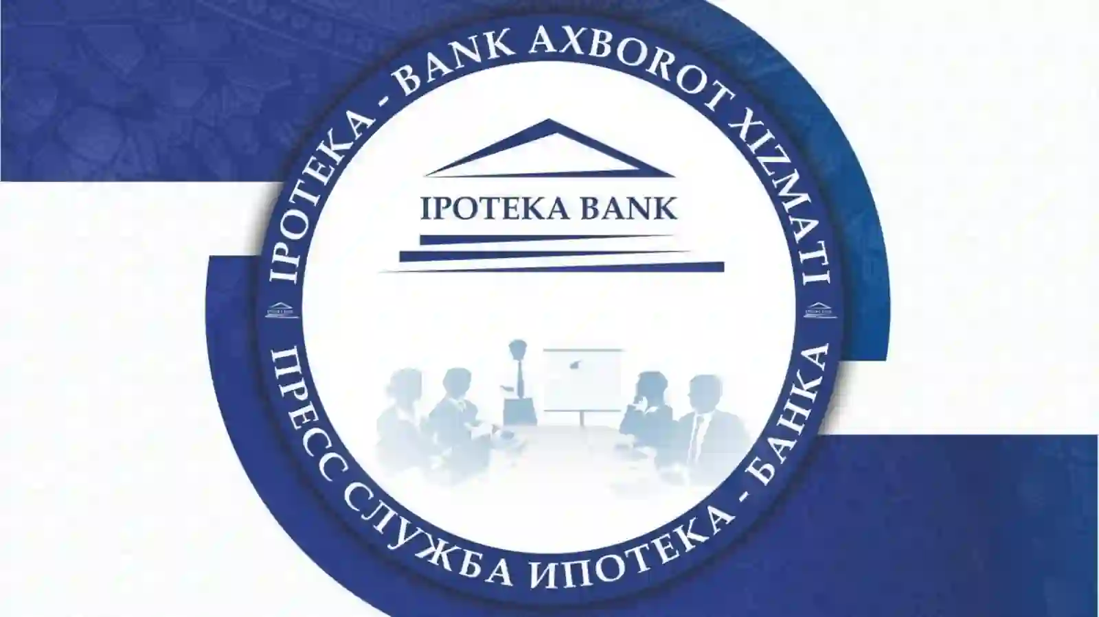 Ipoteka bank 4