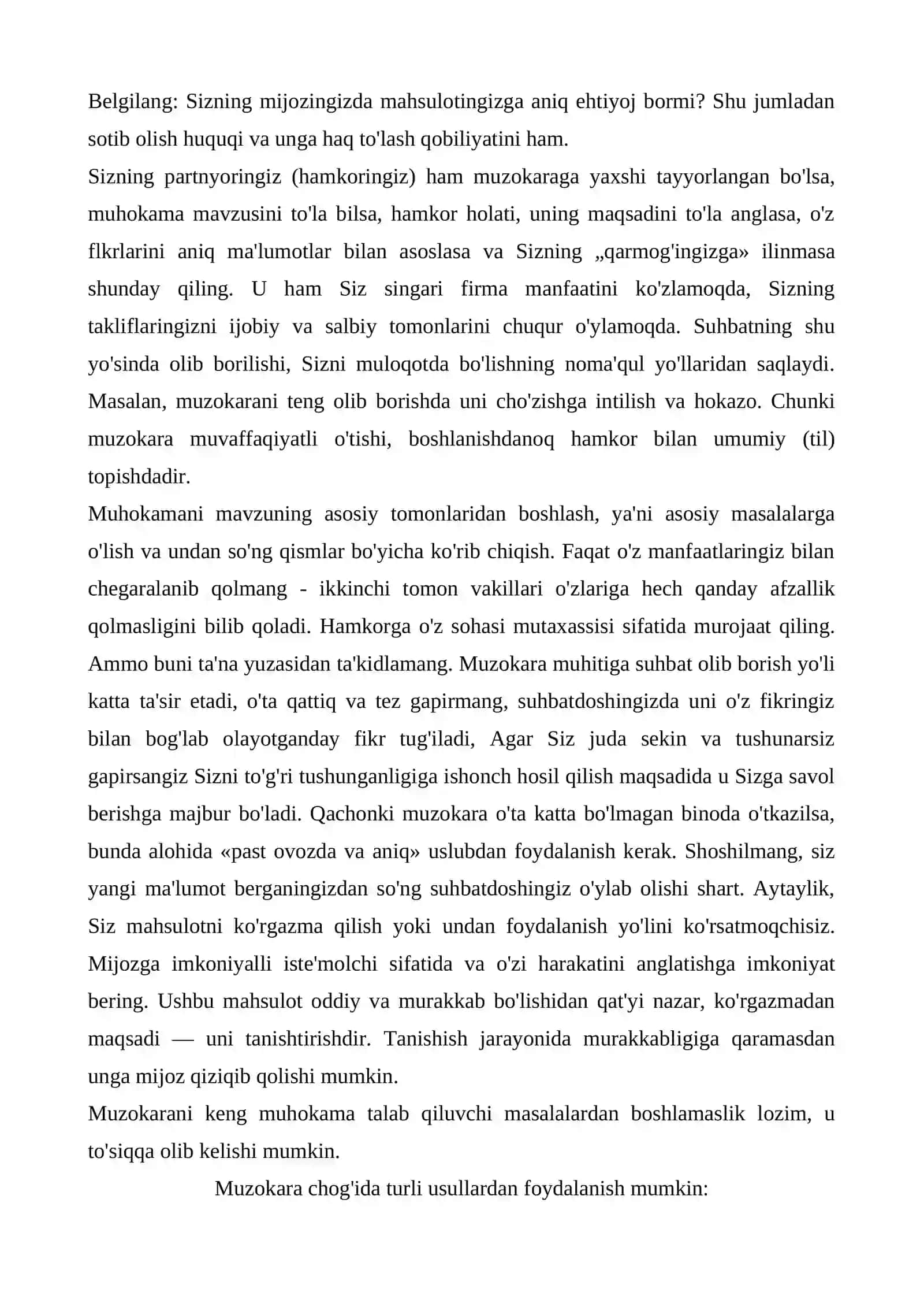 Tadbirkorlik uchun zarur bo’lgan qobiliyatlar 4