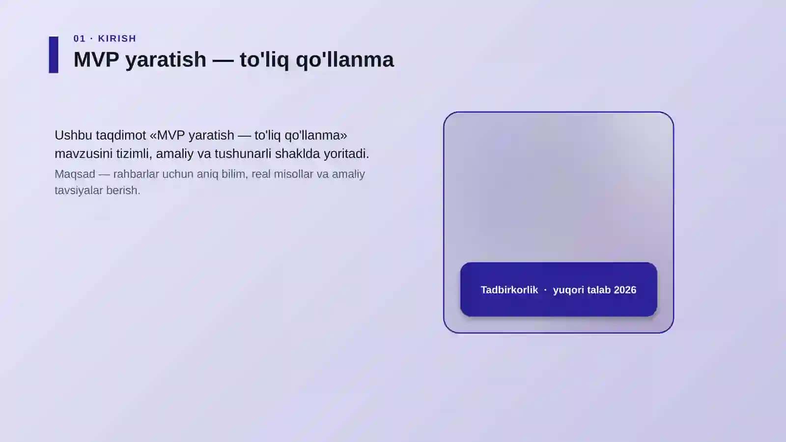 MVP yaratish — to'liq qo'llanma 4