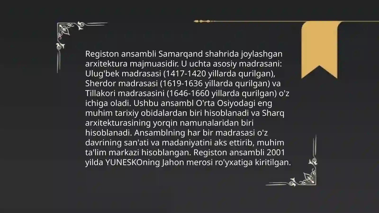 Registon maydoni tarixi 4