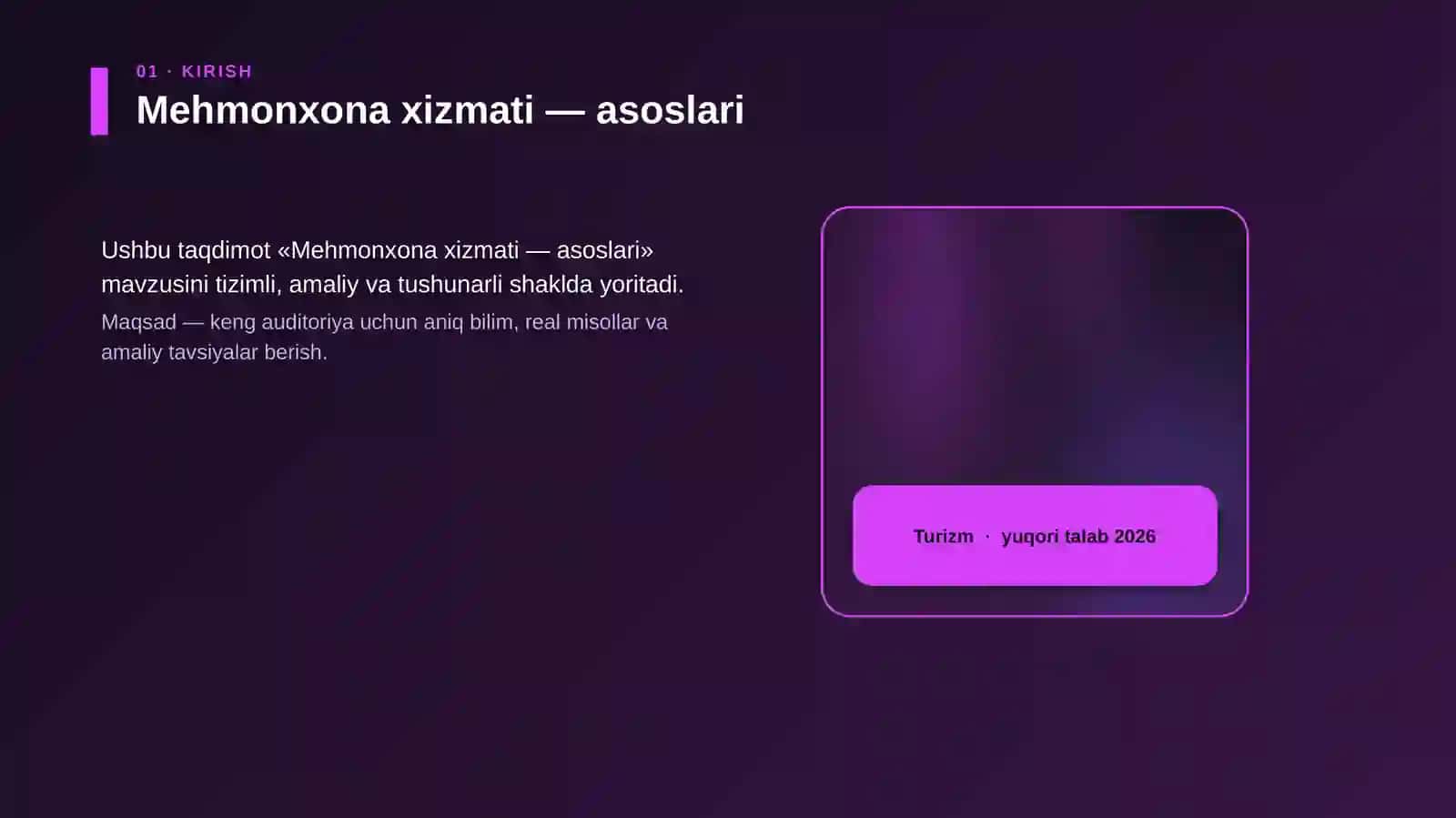 Mehmonxona xizmati — asoslari 4