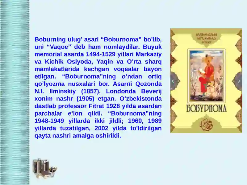 Zahiriddin Muhammad Bobur 4