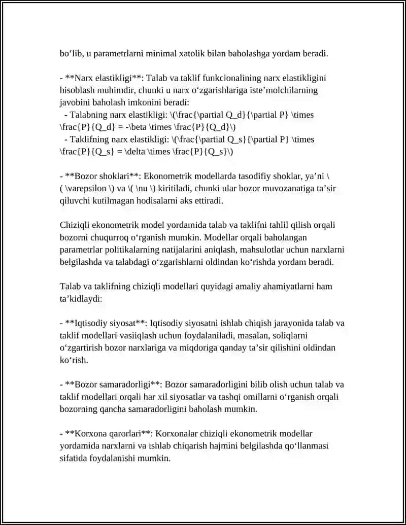 TALAB VA TAKLIFNING EKONOMETRIK MODELLARI 4