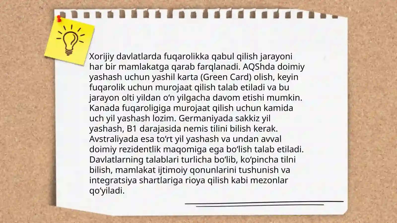 Fuqarolikka qabul qilish va undan chiqarish shartlari 4