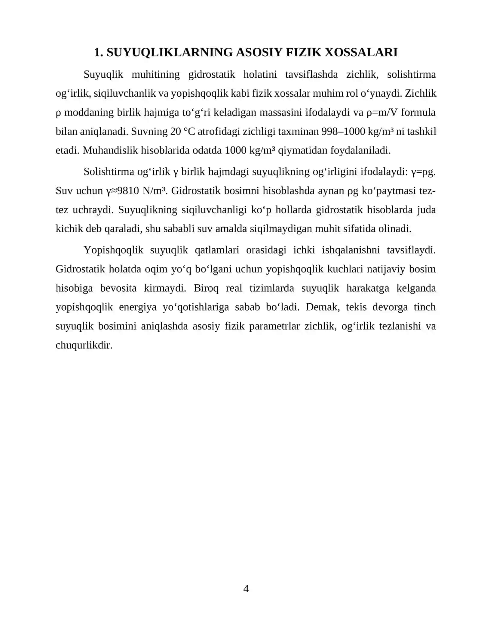 Suyuqlikning tekis devorga bosimi. Masalalar 4