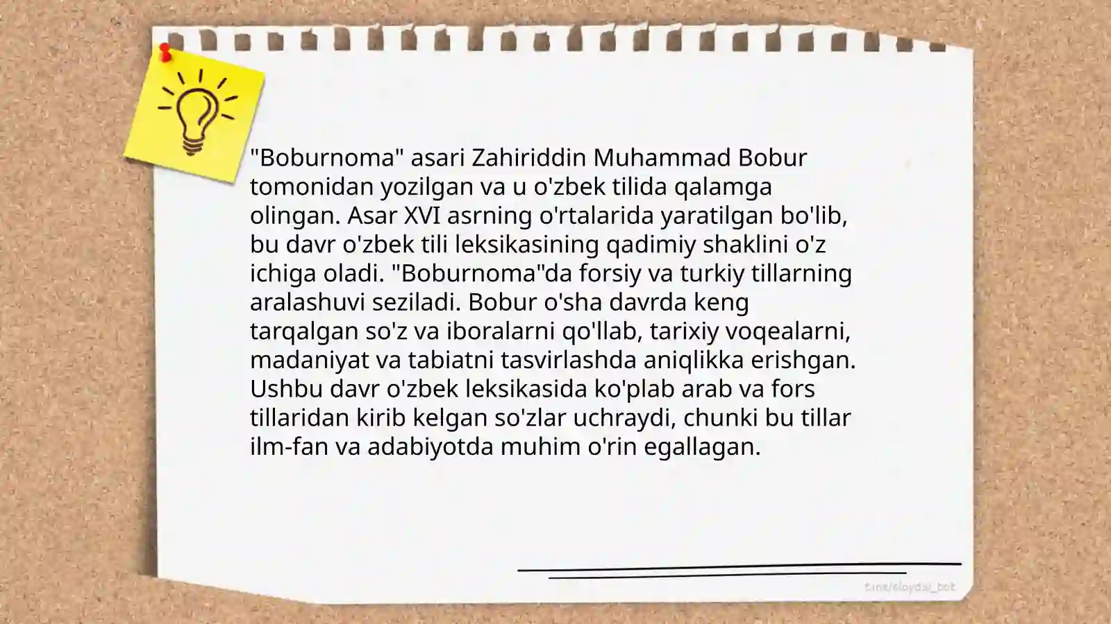 Boburnoma 4