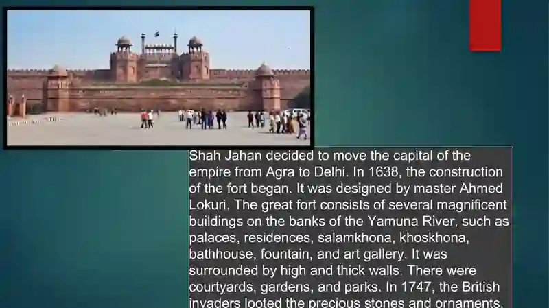 About India 4