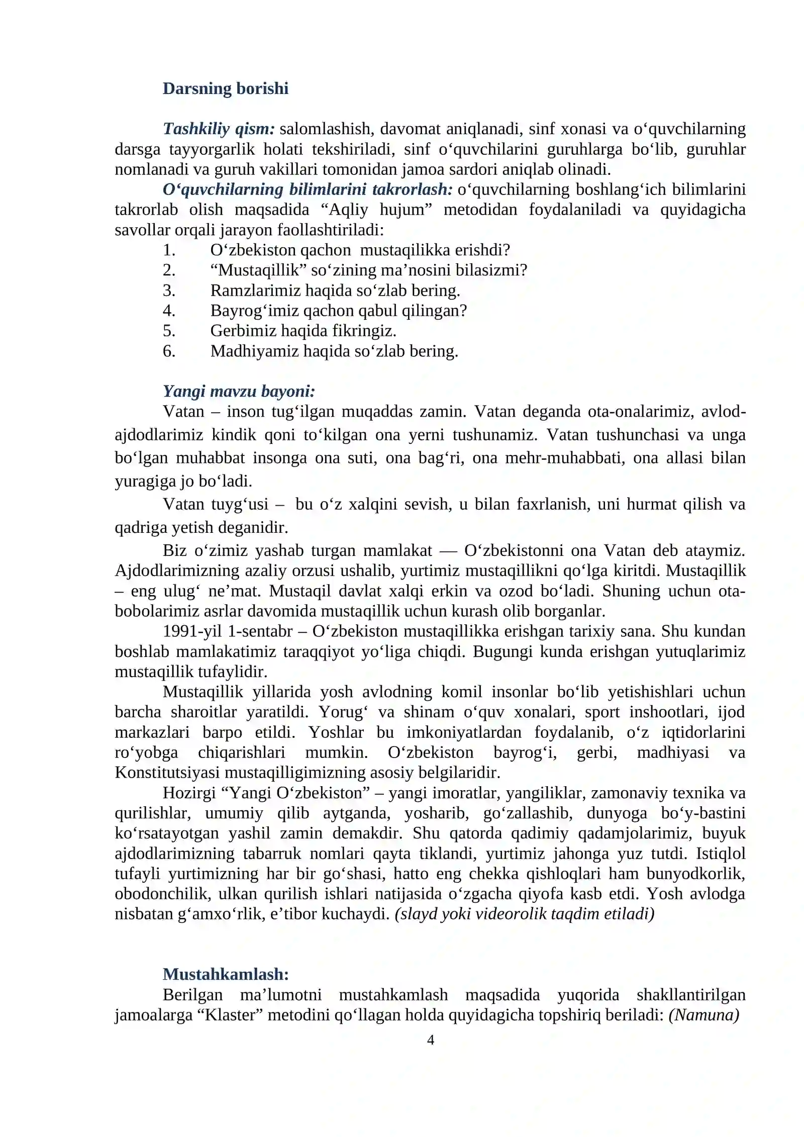 Mustaqillik darsi 4