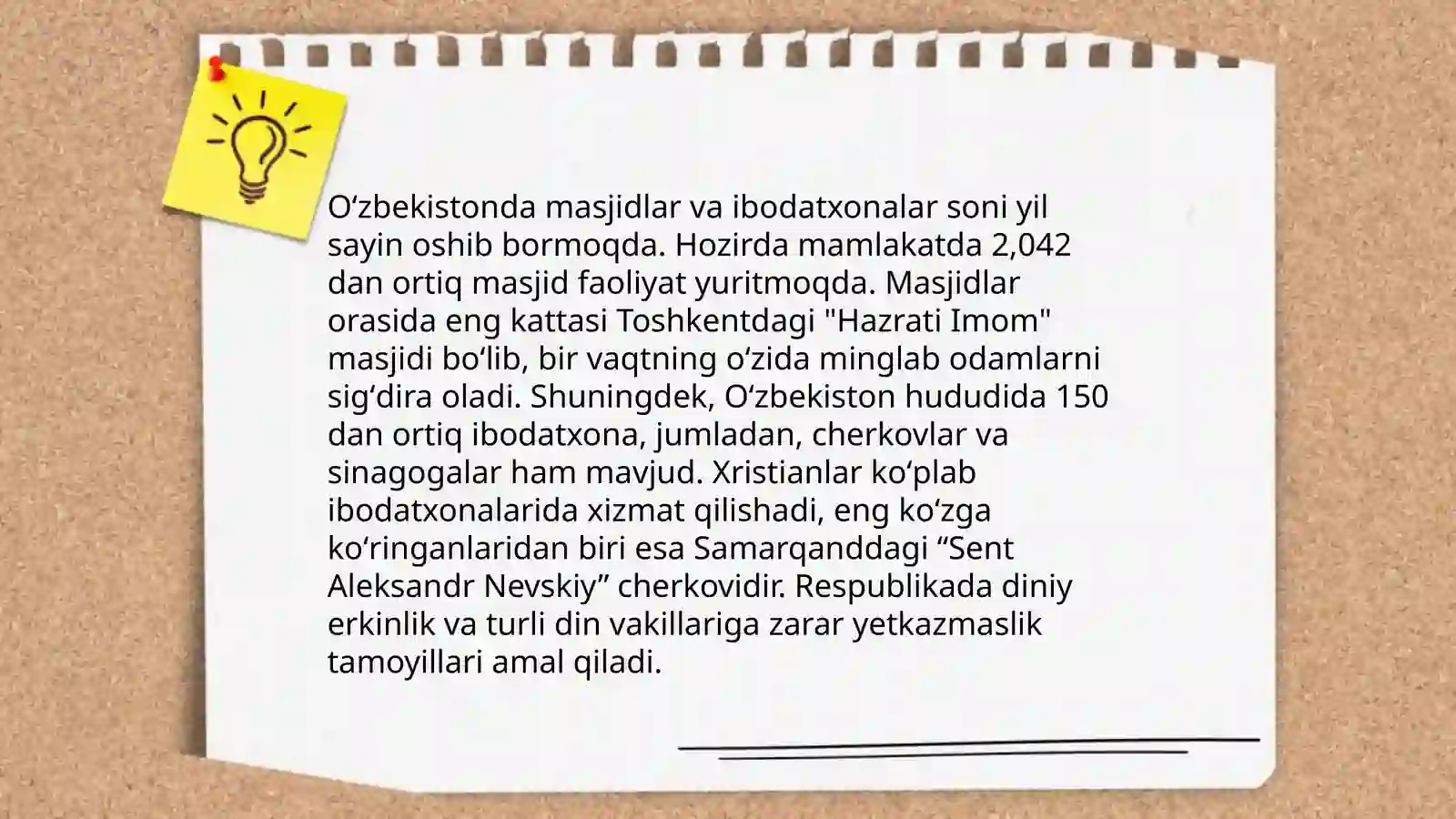 Islomiy tashkilotlar 4