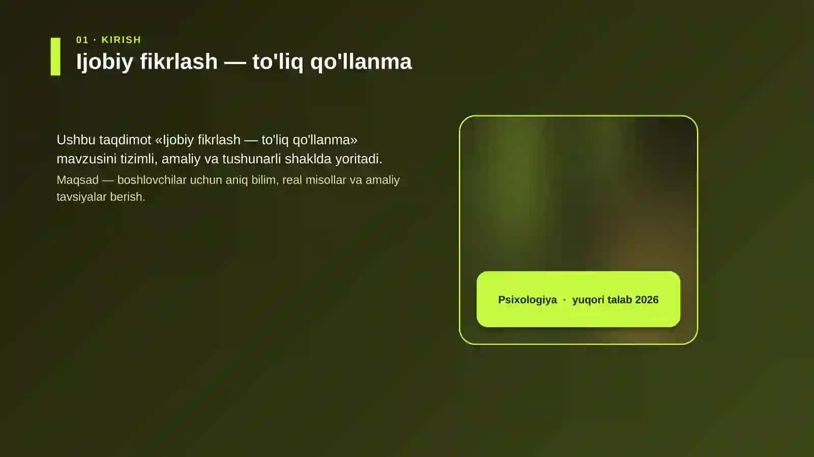 Ijobiy fikrlash — to'liq qo'llanma 4