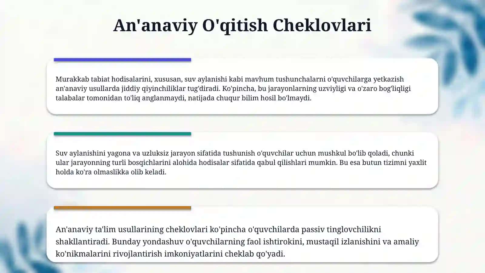 Tabiatda suvning aylanishi STEAM loyihalari asosida 4