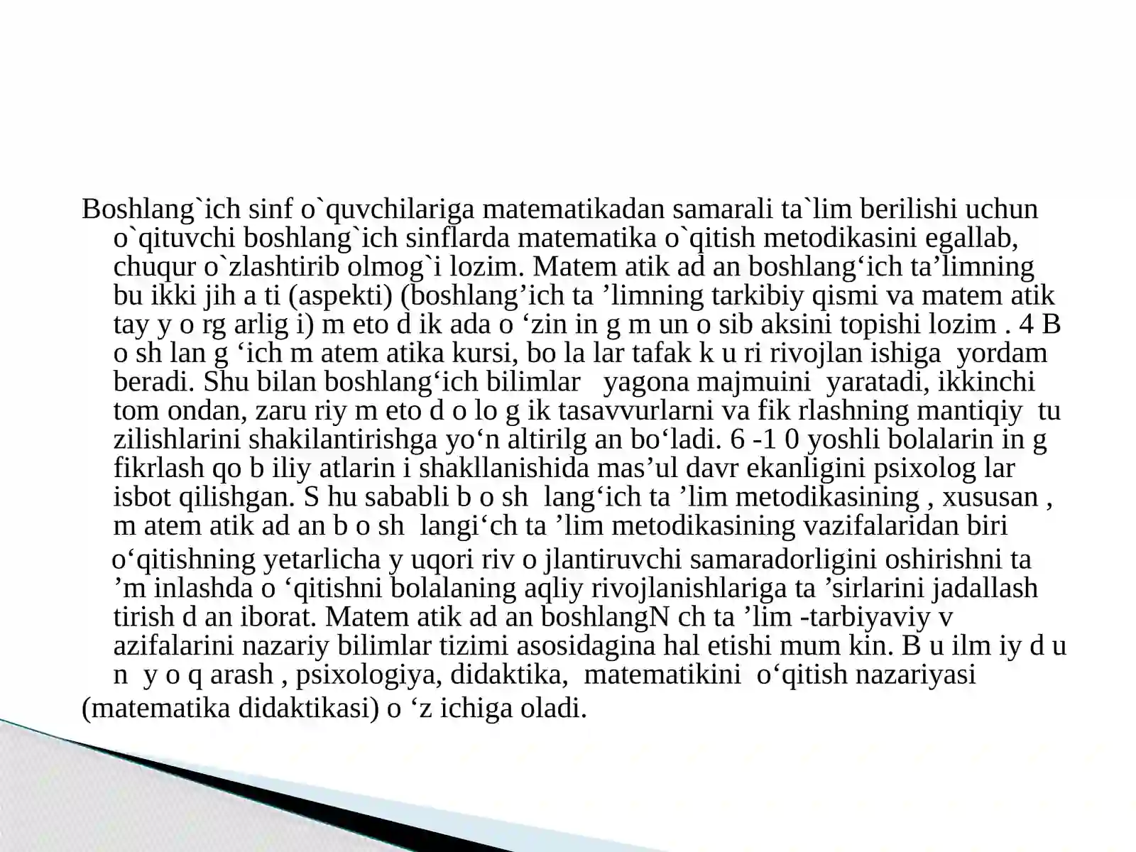 Preview 4