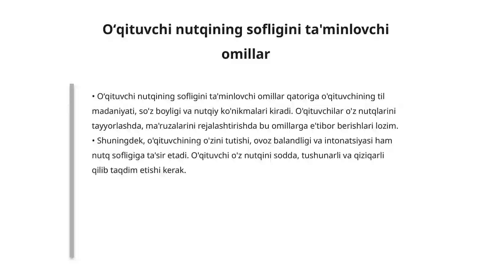 Oʻqituvchi nutqining sofligi 4