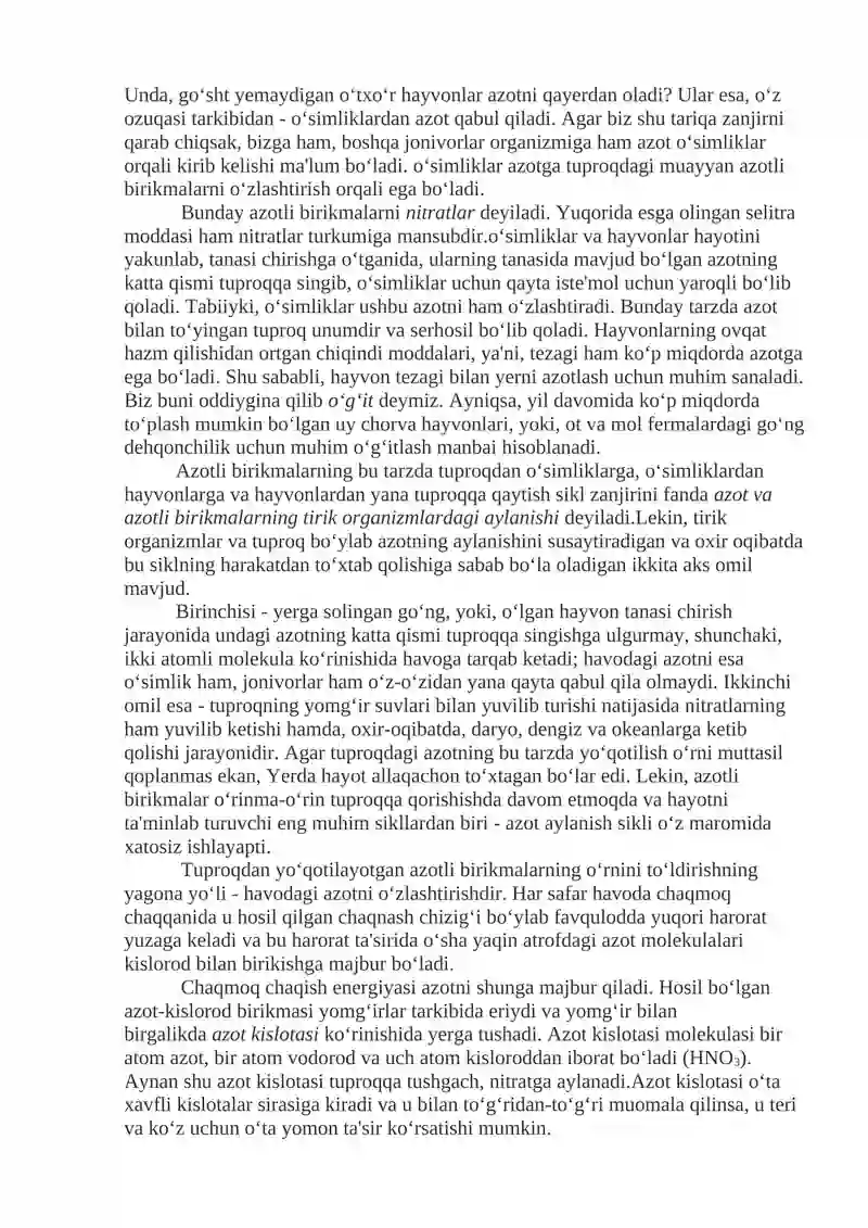 Azot va uning tasnifi 4