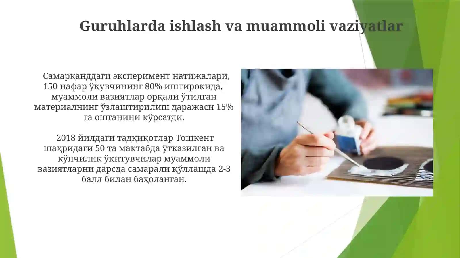 Dars jarayonida muammoli vaziyatlardan foydalanishda o'qituvchining mahorati va ijodkorligi 4