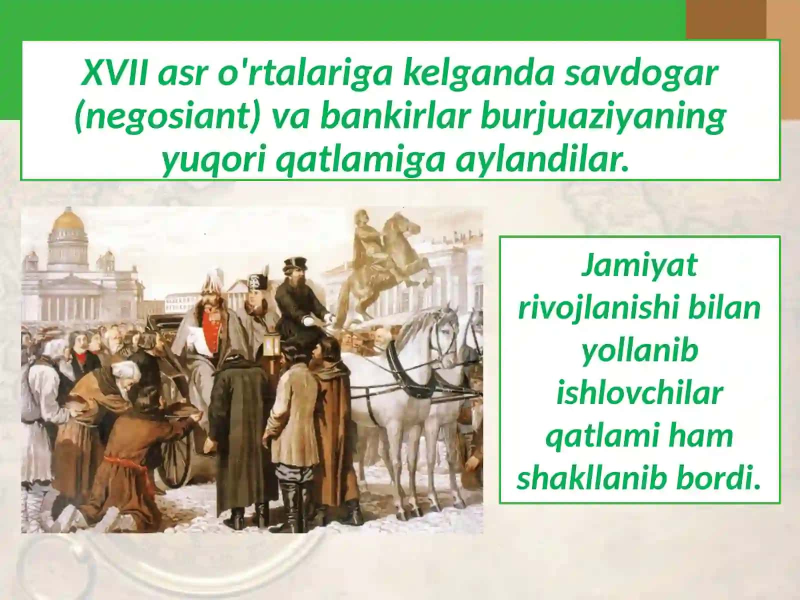 Yangi davr boshlarida G'arbiy Yevropa mamlakatlarida ijtimoiy-iqtisodiy hayot 4