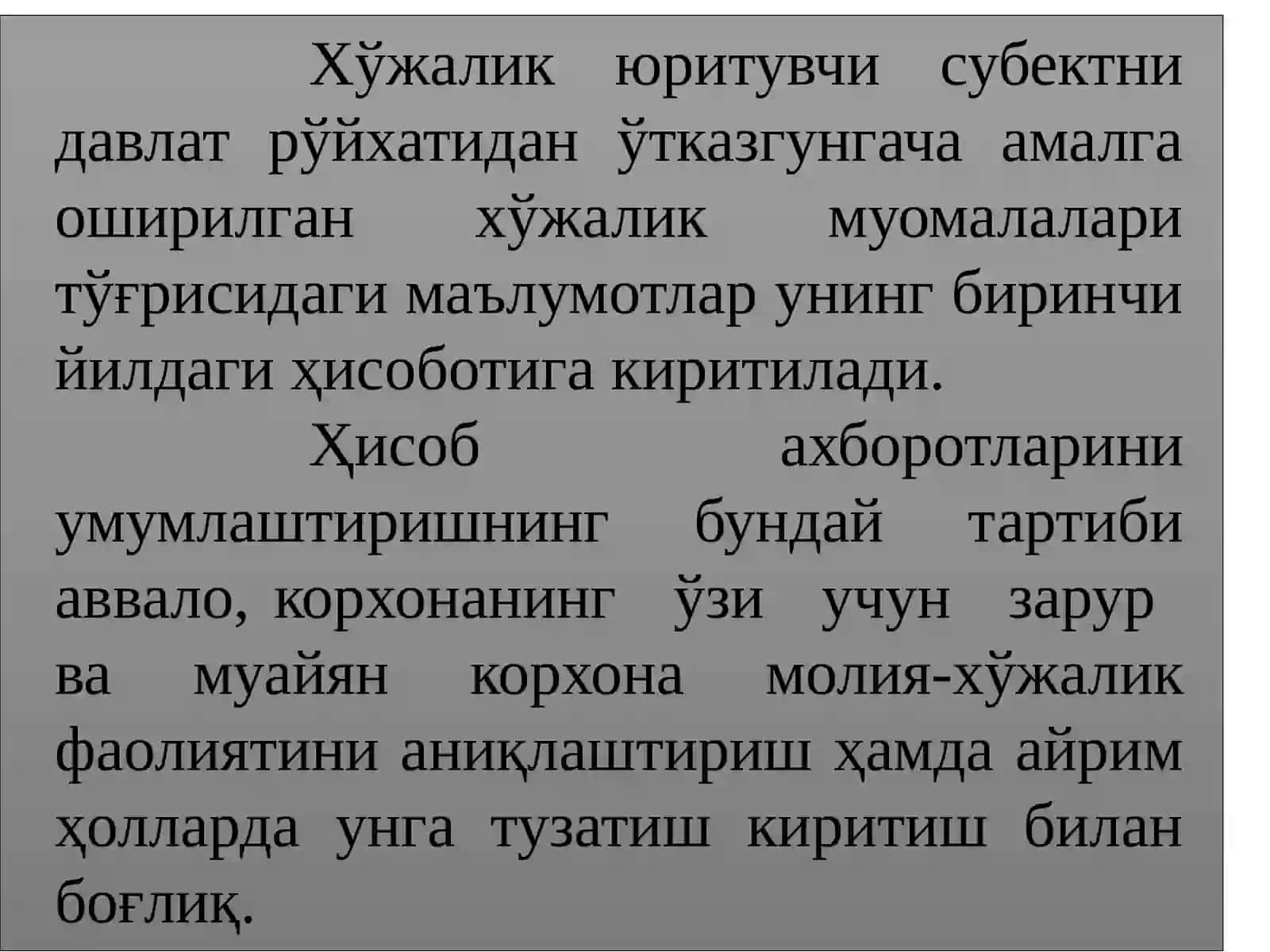 Madaniyat vasan’at muassasalari buxgalteriya sifaoliyat turlari bo‘yicha hisobotlari 4