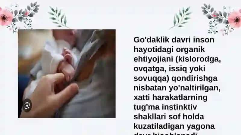 Ilk bolalik davrida fiziologik va jismoniy rivojlanish 4