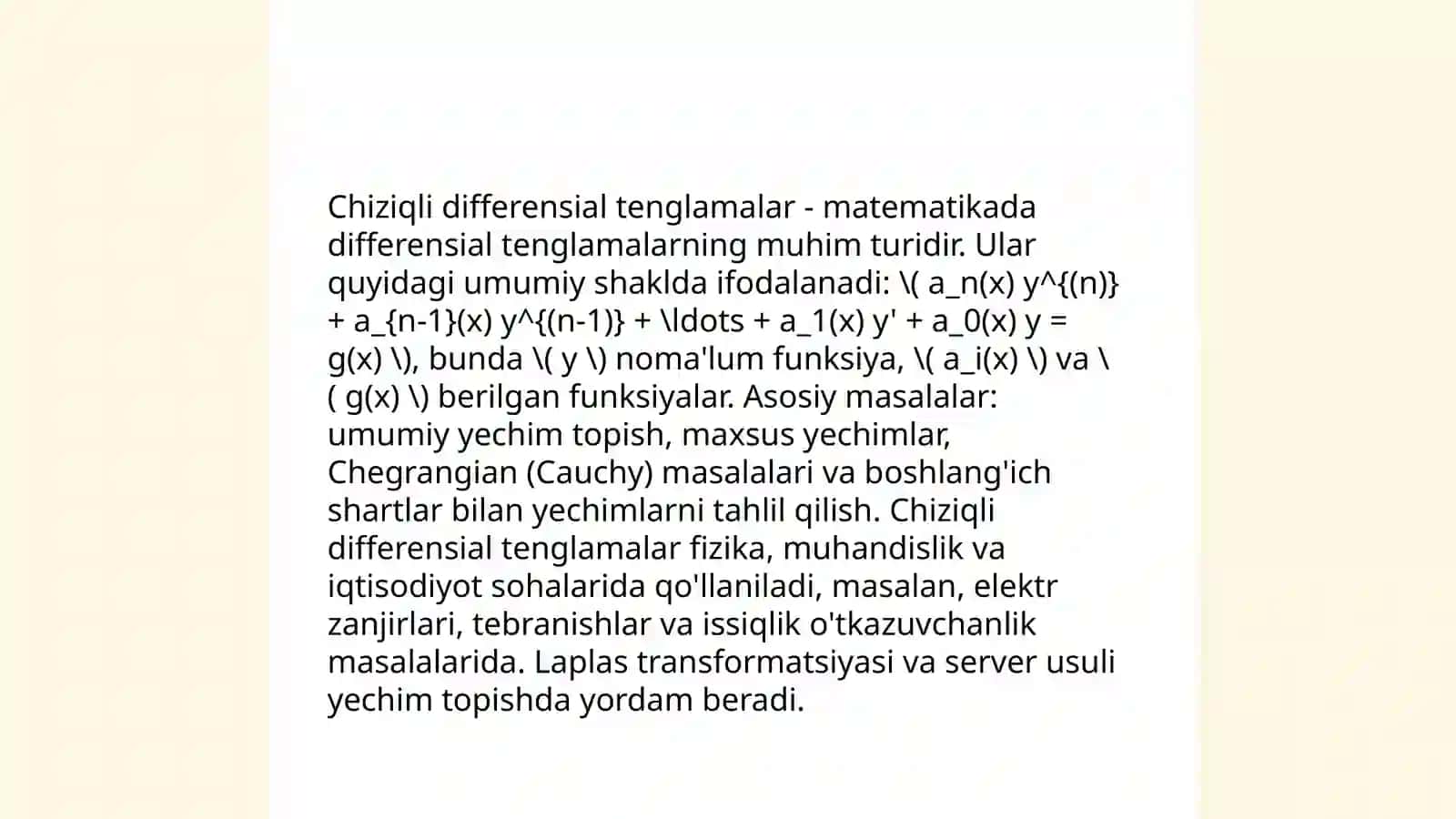 O'zgarmas koeffitsientli yuqori tartibli chiziqli bir jinsli tenglamalar 4
