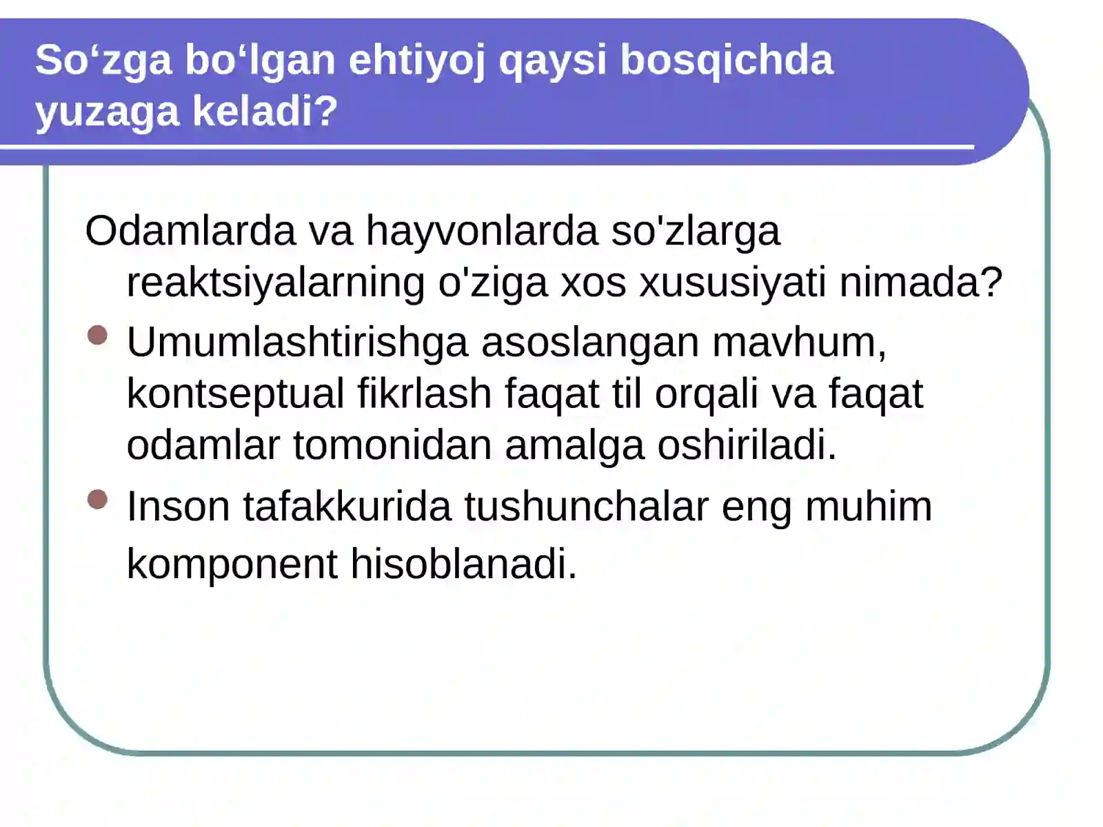 TIL VA YOSH 4