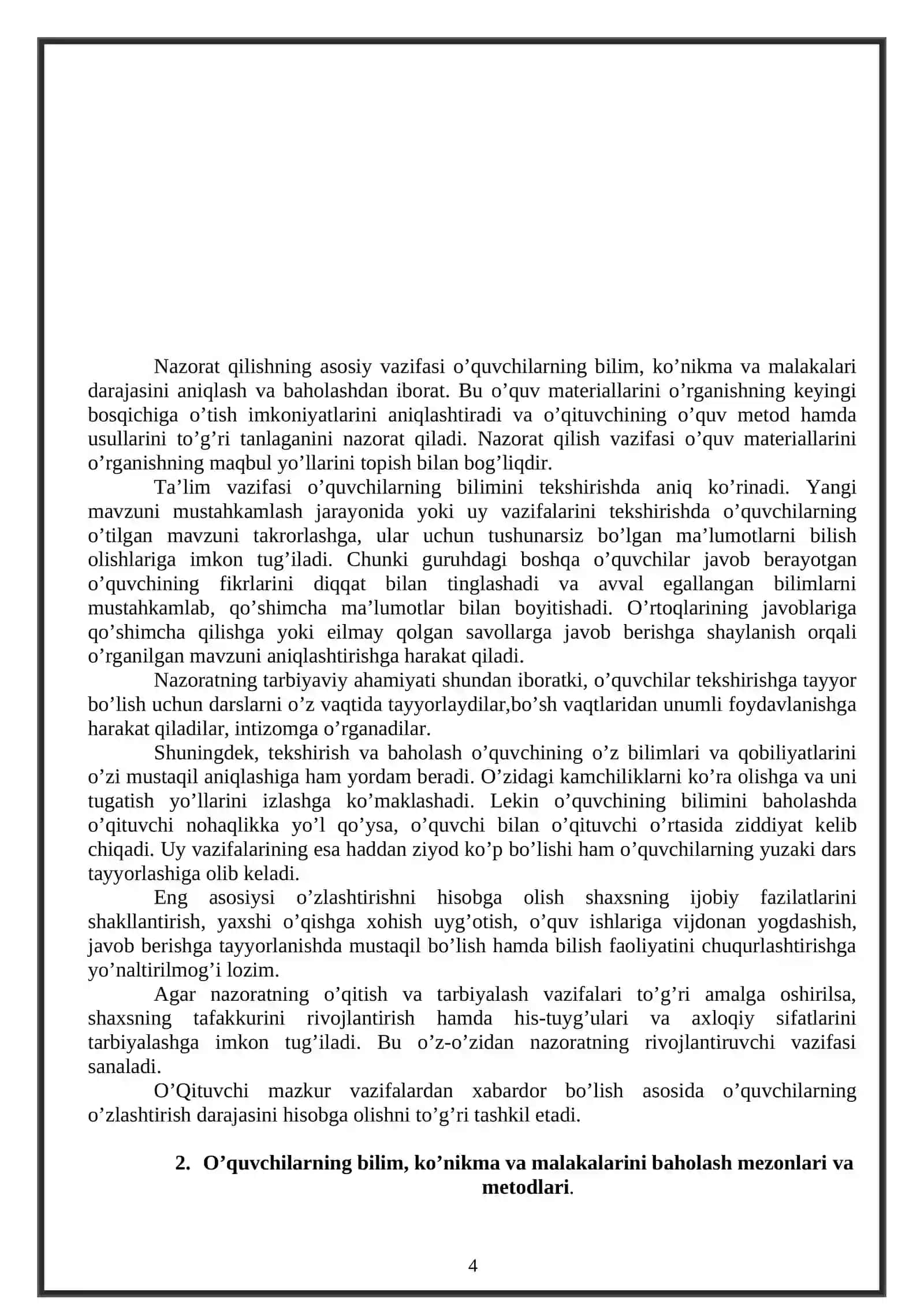 O'quv jarayonida nazorat va hisobga olishning vazifalari 4