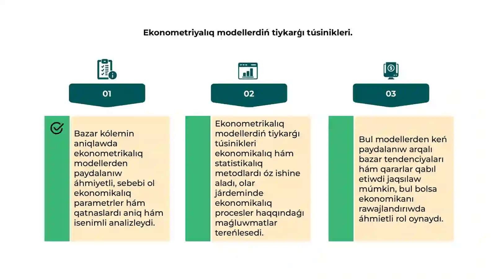 Bazar kóleminıqlawdaekonometrikalıq modellerdenpaydalanıw 4