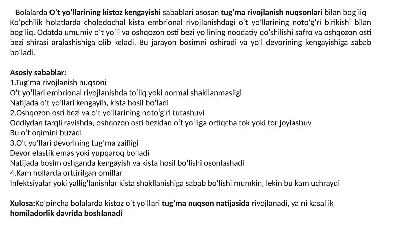 Bolalarda o't yollar kistoz kengayishi 4