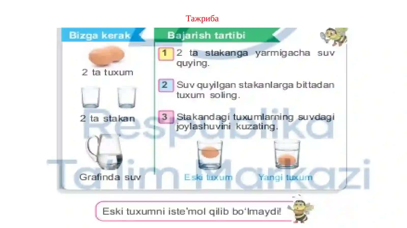 ҲАЙВОНОТ ОЛАМИНИНГ АЙРИМ ТУРЛАРИ 4