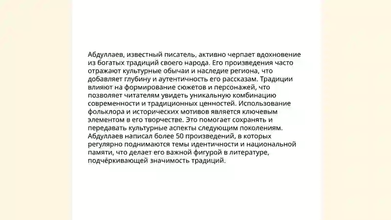 Preview 4