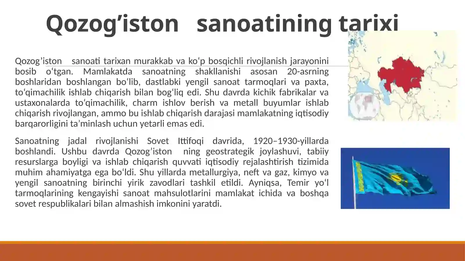QOZOG’ISTON   SANOATI 4