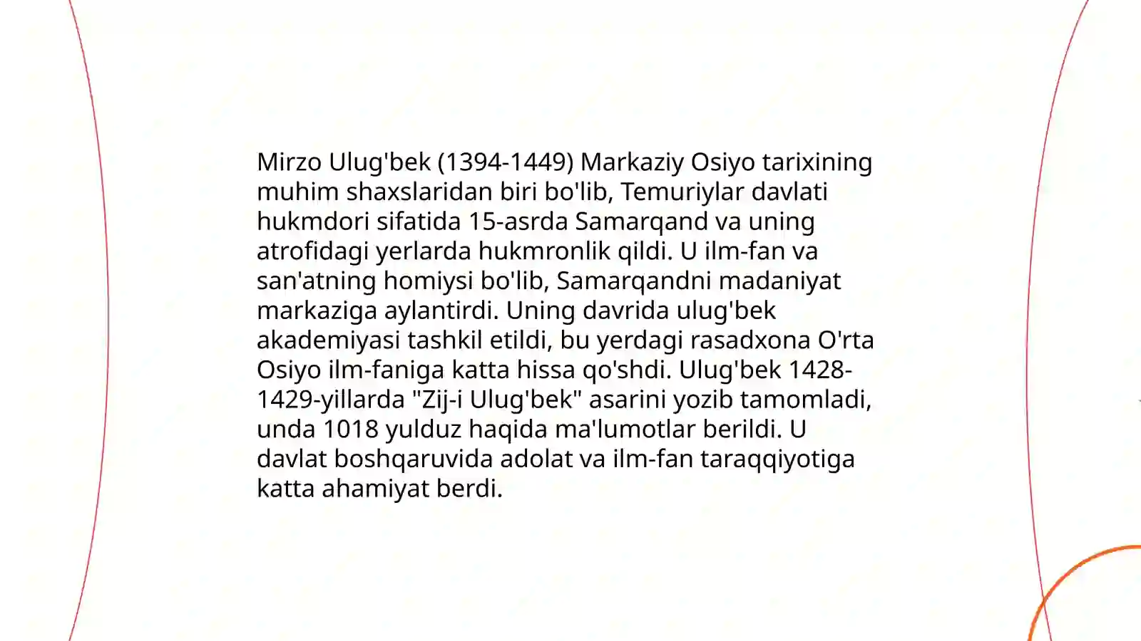Mirzo Ulug'bek haqida 4