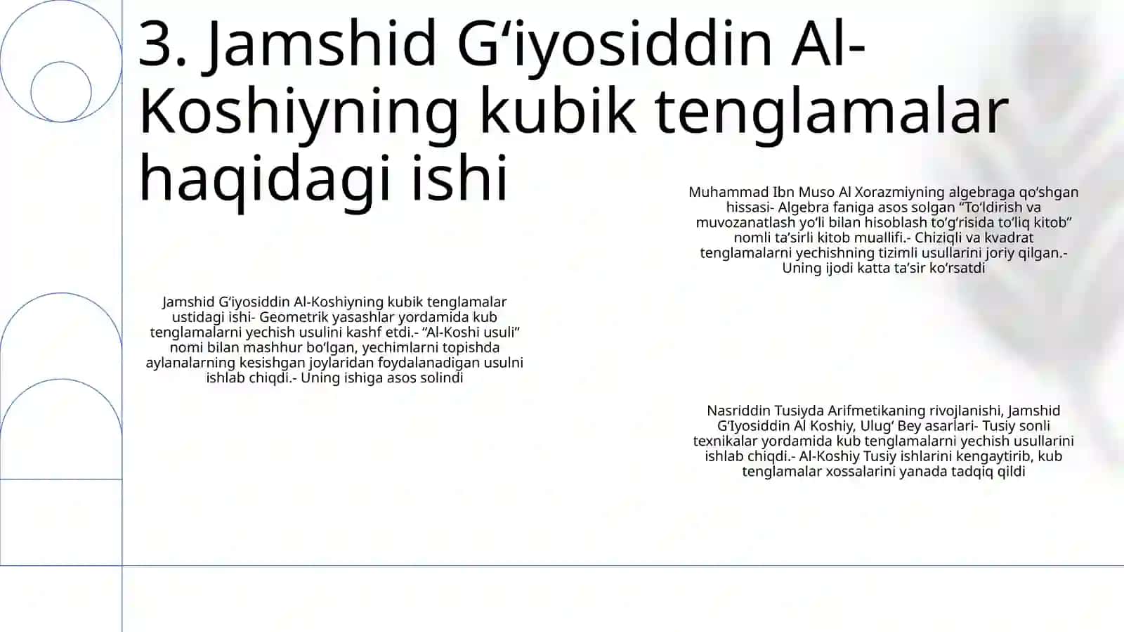 Muhammad Ibn Muso Al Xorazmiy Nasriddin Tusiy Jamshid GʻIyosiddin Al Koshiy UlugʻBek Asarlarida Arifmetikaning Rivojlanish Haqida Malumotlar 4
