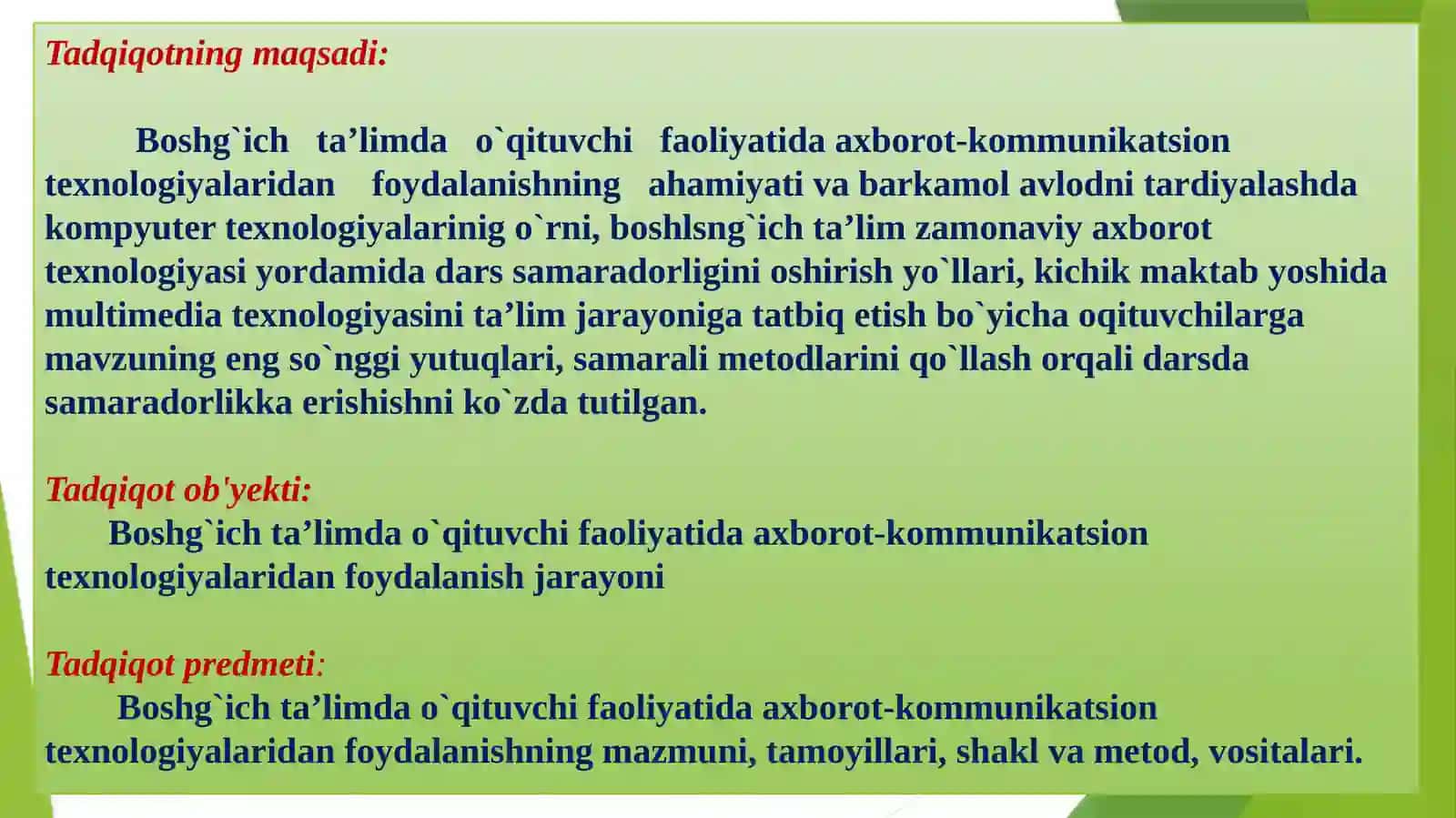 Boshlang`ich ta`limo`qituvchi pedagogik faoliyatida kompyuter texnologiyasining o`rni 4