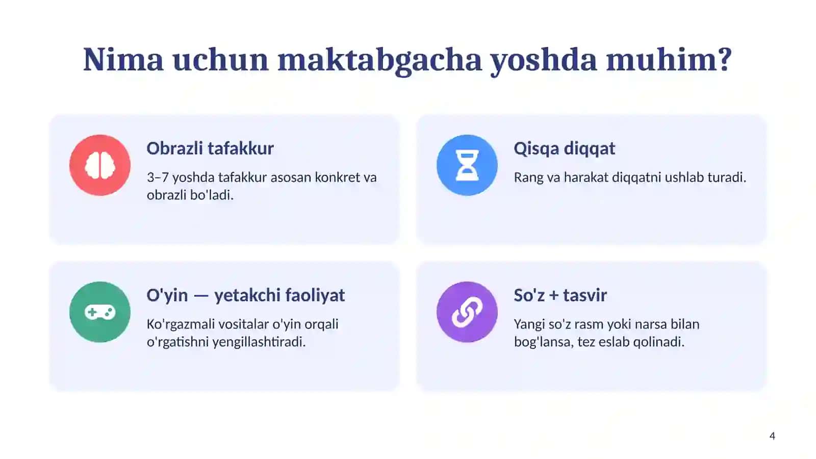 Maktabgacha ta'limda ingliz tilini o'qitishda ko'rgazmalilik tamoyili 4
