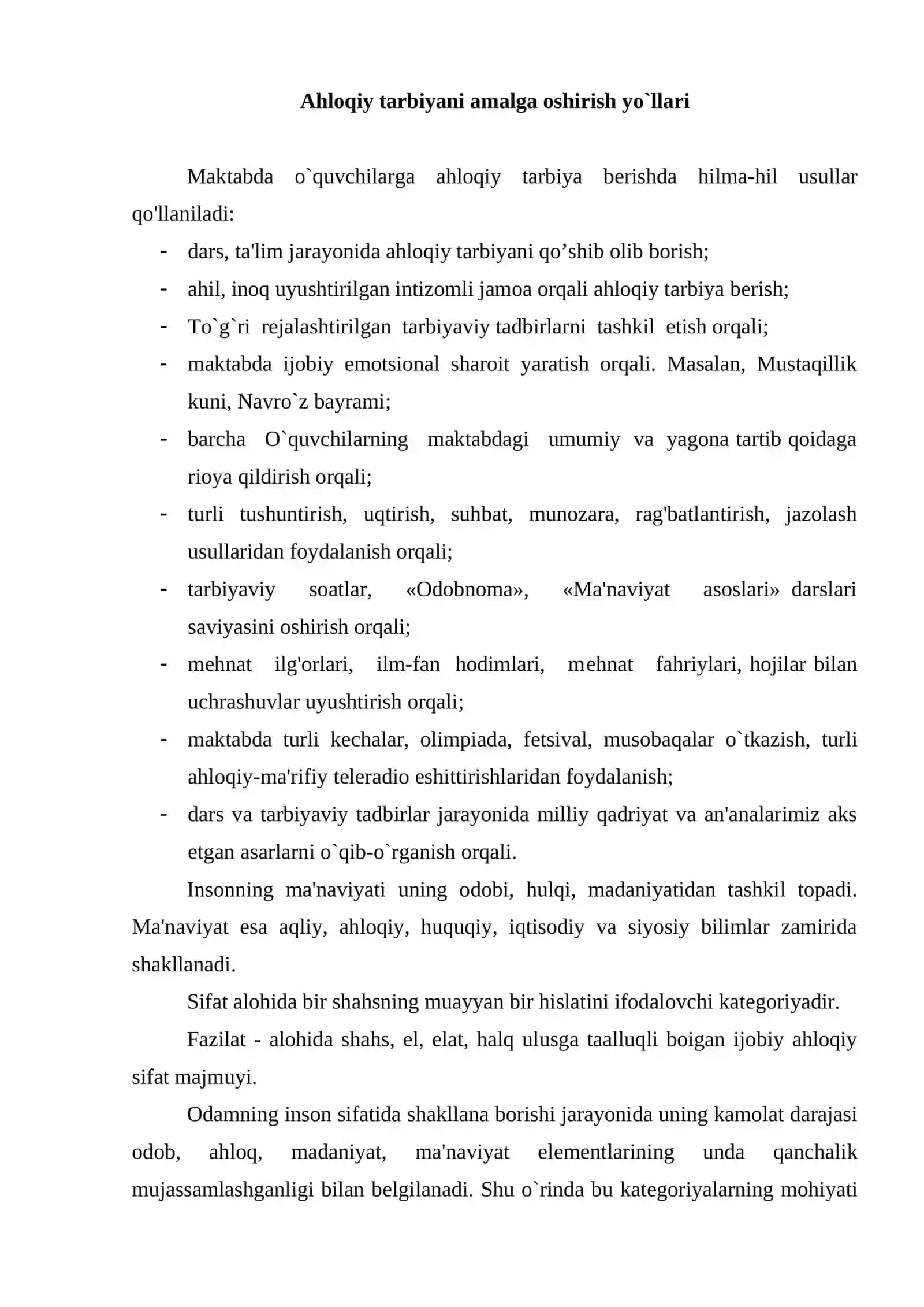 AKADEMIK LITSEYLARDA AXLOQIY TARBIYA BERISH METODIKASI 4