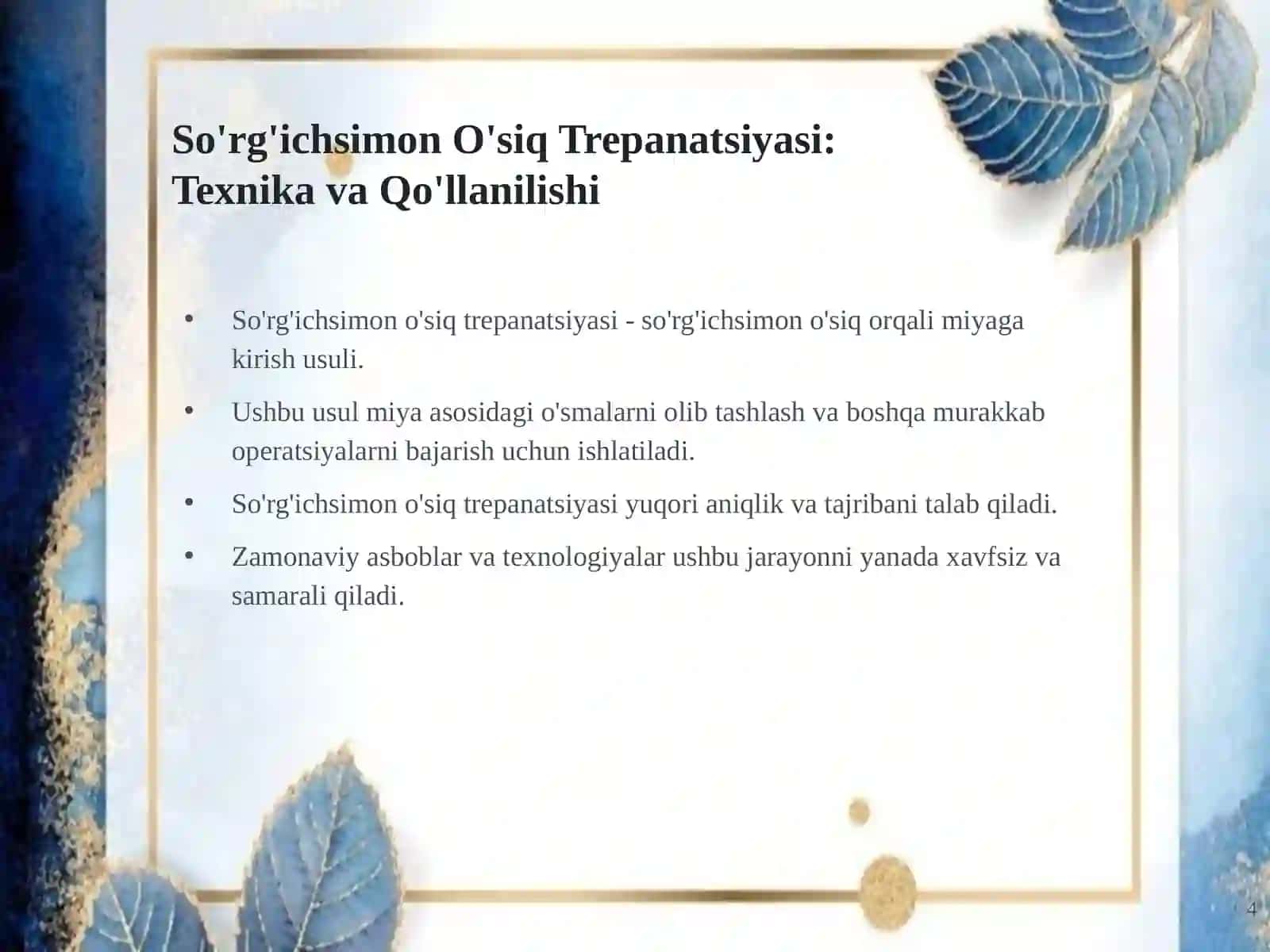 Kraniotomiya va zamonaviy usullar 4