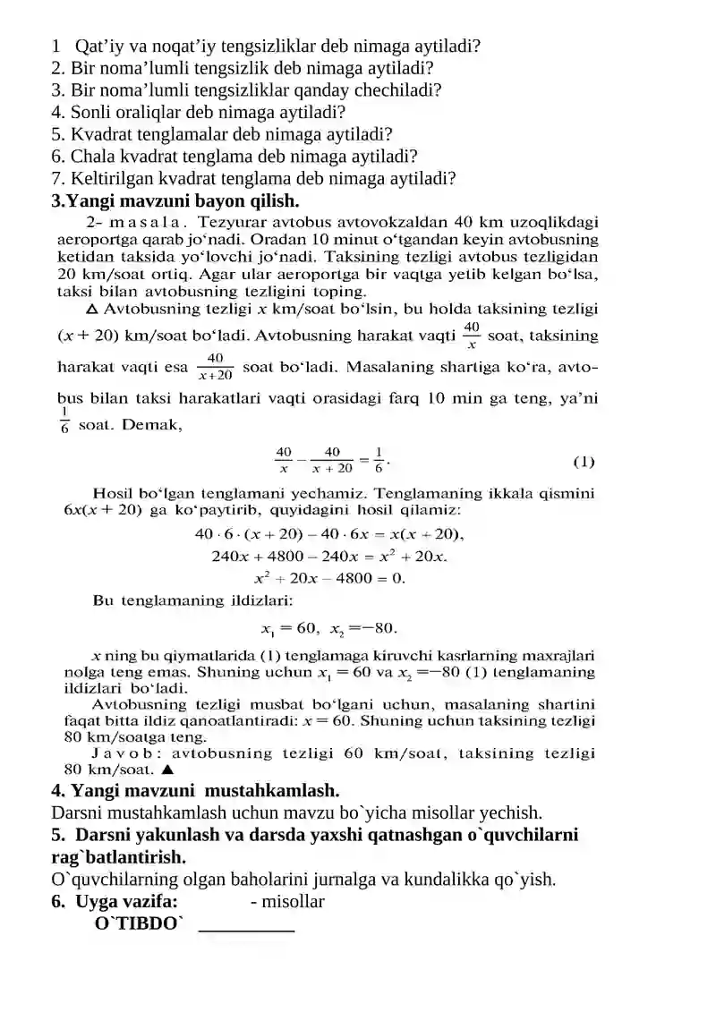 dars ishlanmalar 8-sinf 4-chorak algebra 4