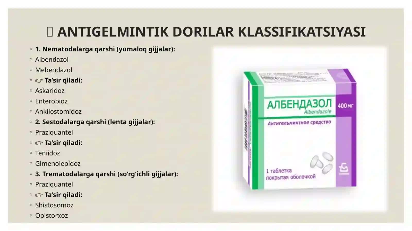Gijjalarga qarshi vositalar 4