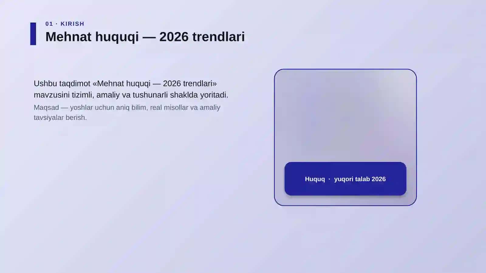 Mehnat huquqi — 2026 trendlari 4